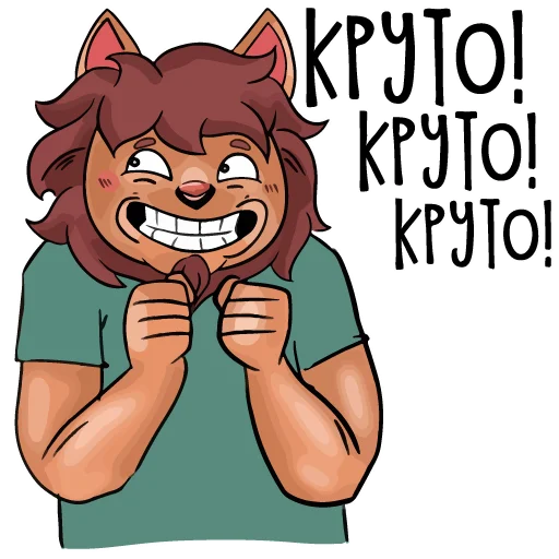 Sticker from the "Тупые арты" sticker pack