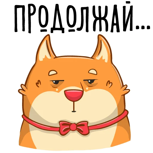 Sticker from the "Тупые арты" sticker pack