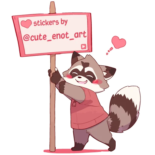 Sticker from the "Енотики" sticker pack