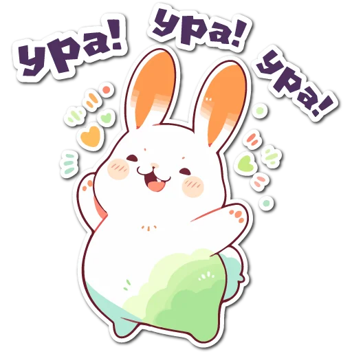 Sticker from the "Нейро Зайки" sticker pack