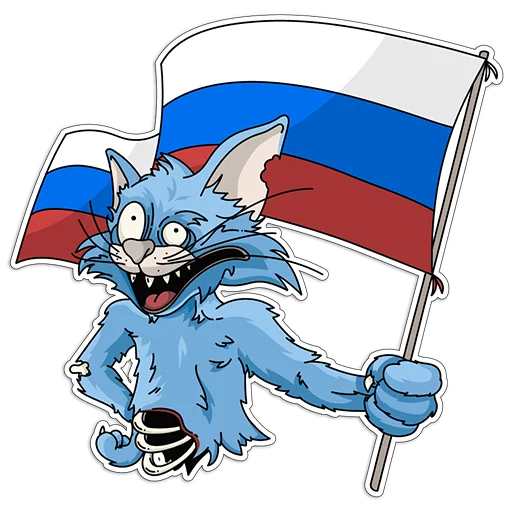 Sticker from the "НАТЕ-КА" sticker pack