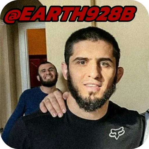 Sticker from the "Islam Makhachev" sticker pack