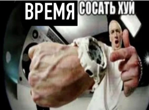 Sticker from the "для вас мои хорошие" sticker pack