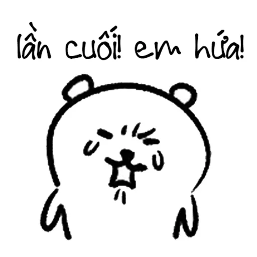 Sticker from the "Meme tim đì sai" sticker pack