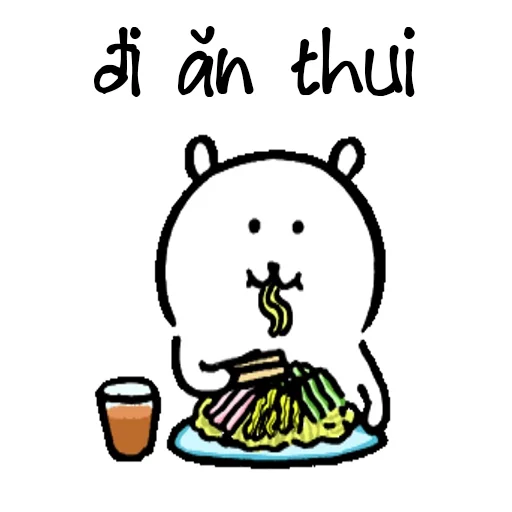 Sticker from the "Meme tim đì sai" sticker pack