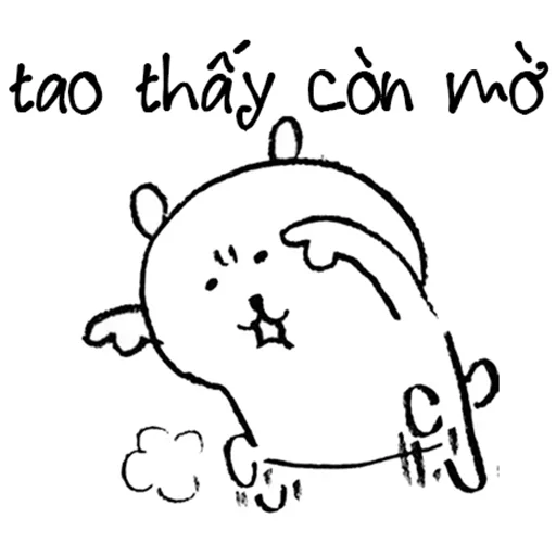 Sticker from the "Meme tim đì sai" sticker pack