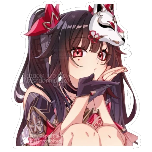 Sticker from the "HSR Honkai" sticker pack