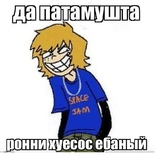 Sticker Вил с тарелкой