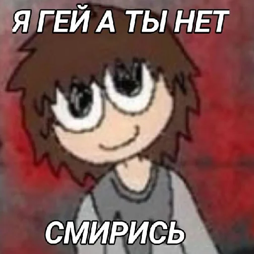 Sticker from the "Вил с тарелкой" sticker pack