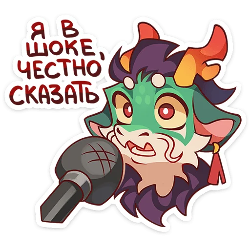 Sticker from the "Грин" sticker pack