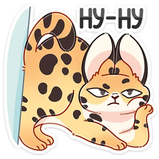 Sticker from the "Тортик" sticker pack