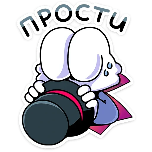 Sticker from the "Кристо" sticker pack