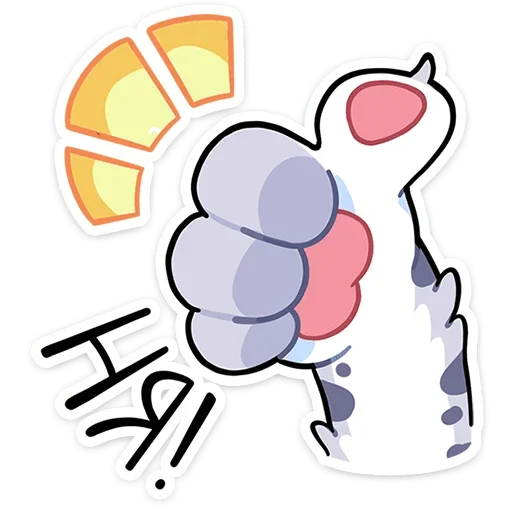 Sticker from the "Ума" sticker pack