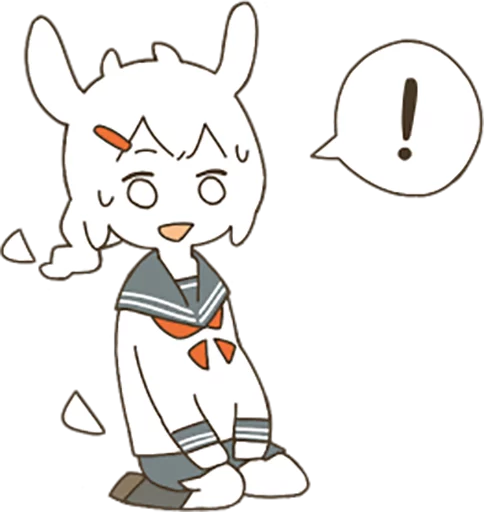 Sticker from the "Goat Girl by SR" sticker pack