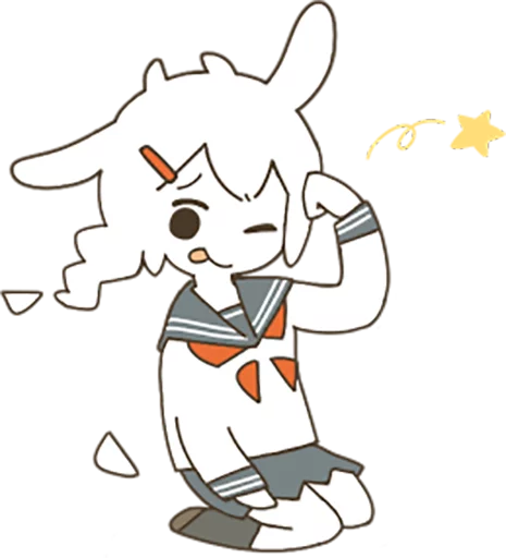 Sticker from the "Goat Girl by SR" sticker pack