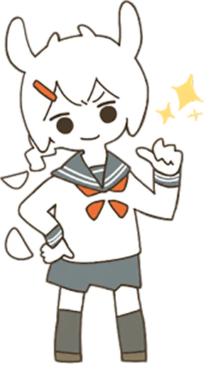 Sticker from the "Goat Girl by SR" sticker pack