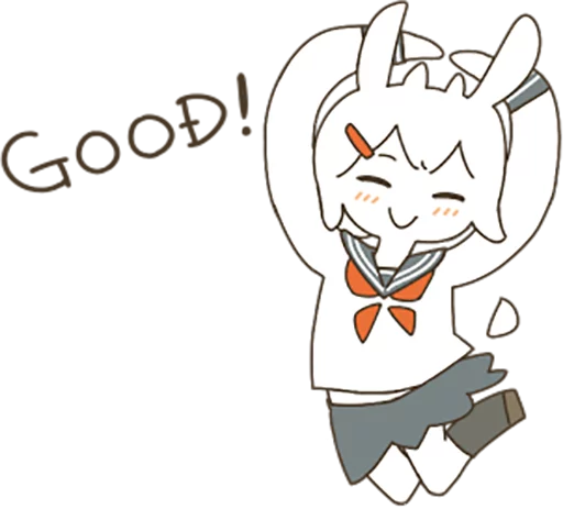 Sticker from the "Goat Girl by SR" sticker pack