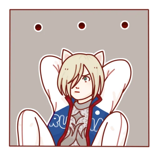 Sticker from the "😼 Yuri" sticker pack