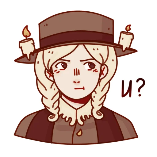 Sticker from the "Отклоненыши" sticker pack