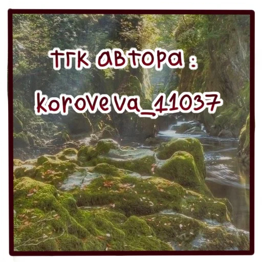 Sticker from the "Отклоненыши" sticker pack