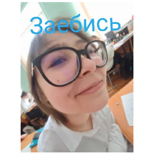 Sticker from the "Соски" sticker pack