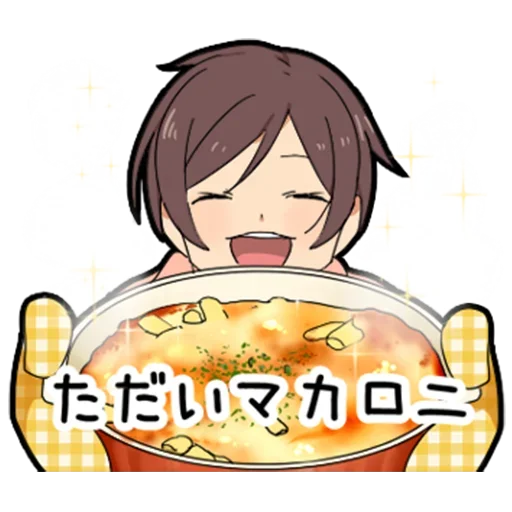 Sticker from the "Food boy" sticker pack