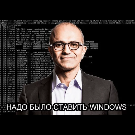 Стикер из набора "Надо было ставить Linux"