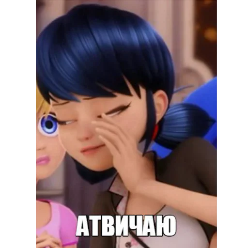 Sticker Memes_Miraculous