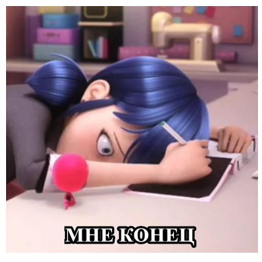 Sticker from the "Memes_Miraculous" sticker pack