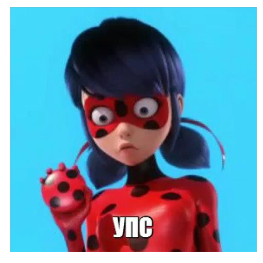 Sticker from the "Memes_Miraculous" sticker pack