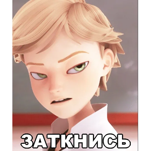 Sticker Memes_Miraculous