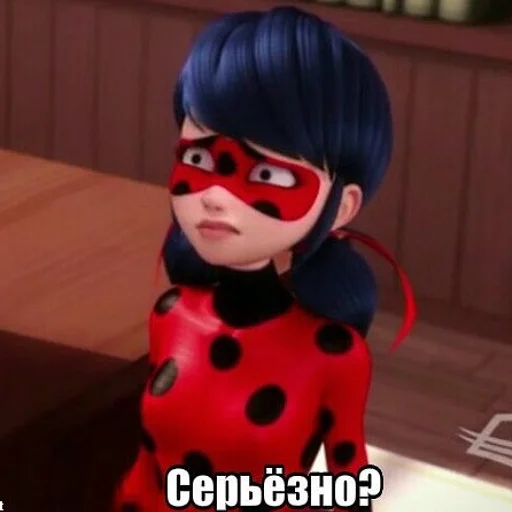 Стикер из набора "Memes_Miraculous"