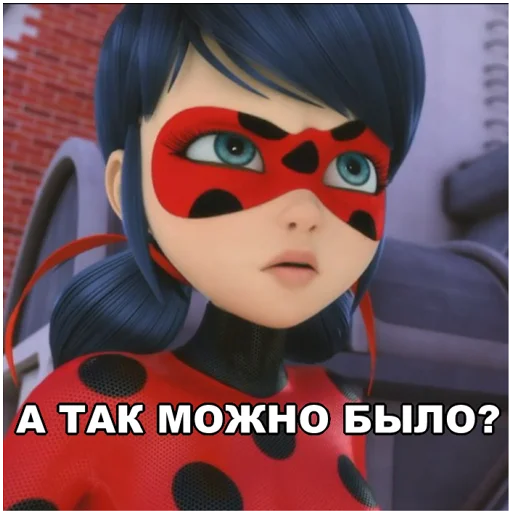 Sticker from the "Memes_Miraculous" sticker pack