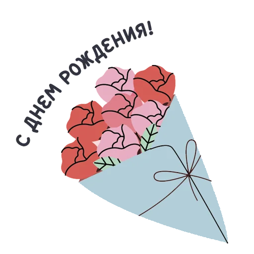 Sticker from the "Короче, книжные стикеры" sticker pack