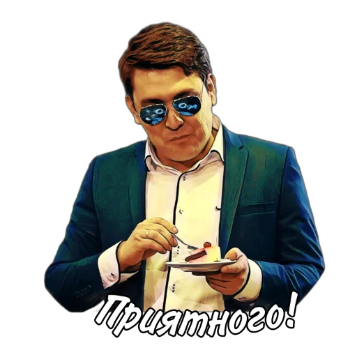 Sticker from the "АЗАМАТ" sticker pack