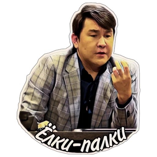 Sticker from the "АЗАМАТ" sticker pack