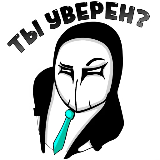 Sticker Anonymous Pasha