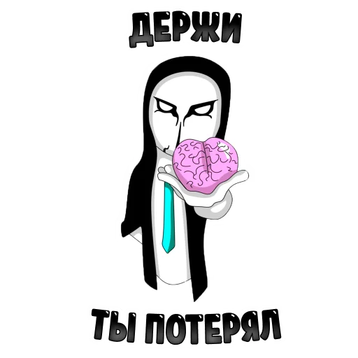 Sticker from the "Anonymous Pasha" sticker pack