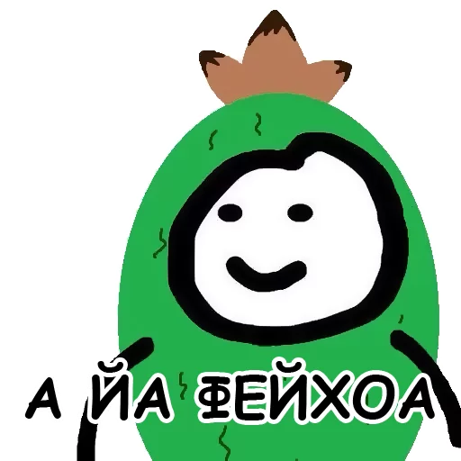 Sticker from the "Теребонька" sticker pack