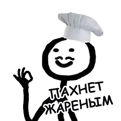 Sticker from the "Теребонька" sticker pack