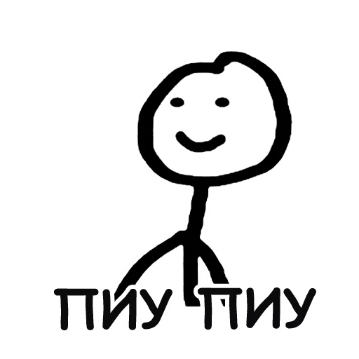 Sticker from the "Теребонька" sticker pack