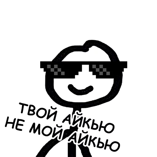 Sticker from the "Теребонька" sticker pack