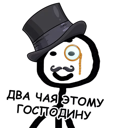 Sticker from the "Теребонька" sticker pack