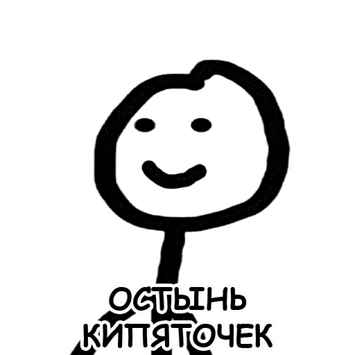 Sticker from the "Теребонька" sticker pack