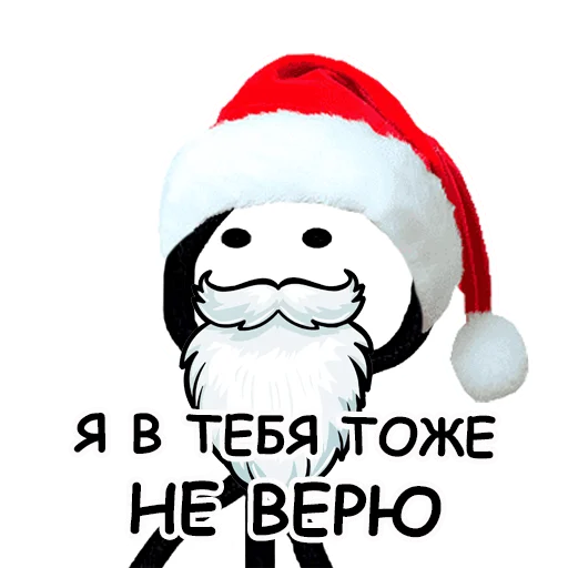 Sticker from the "Теребонька" sticker pack