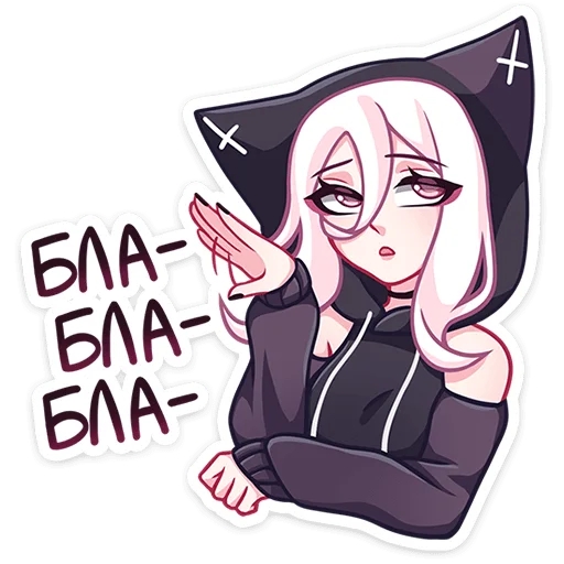 Sticker from the "КатШи" sticker pack