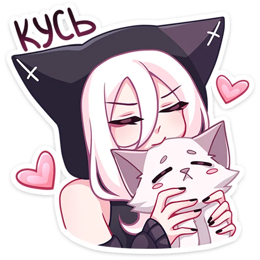 Sticker from the "КатШи" sticker pack