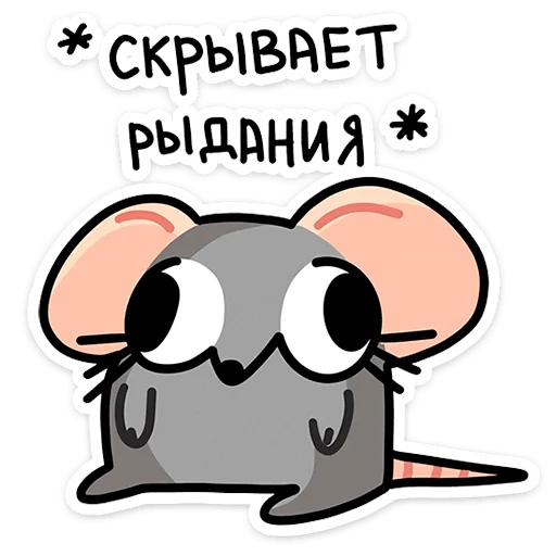 Sticker Крис