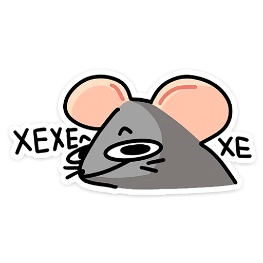 Sticker from the "Крис" sticker pack