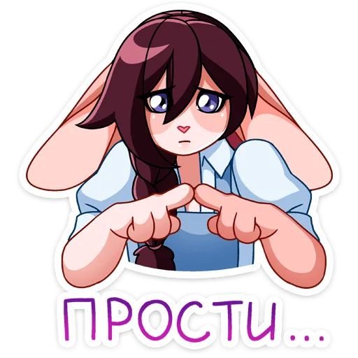 Sticker from the "Джойс" sticker pack